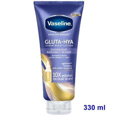 serum  brust lotion over night  radinace repair   تيوب كبير  سيروم    300 ملVaseline