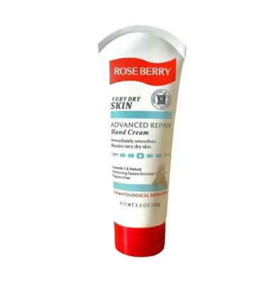 Very Dry Skin  Advanced Repair Hand cream 100 g      كريم اليدين 