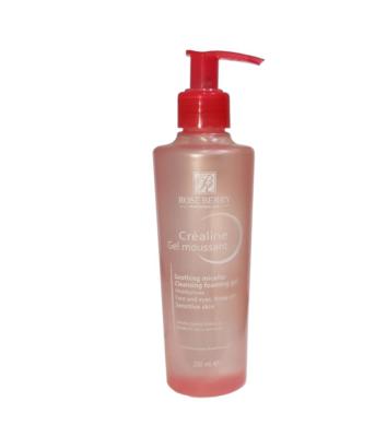 Sebium Gel moussant  200 ml   غسول بشره حل