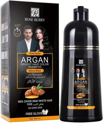 مل 420 ( Dark Brown ) ARGAN Shampoo	شامبو صبغة شعر زيت الارجان من روز بيري لون بني 