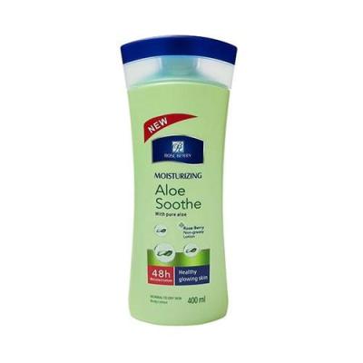 لوشن ترطيب البشره والجسم 400 مل  بخلاصة الصبار النقي  روز بيري