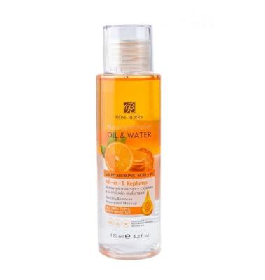 مزيل للمكياج بخلاصة فيتامين سي من روز بيري - 120 مل