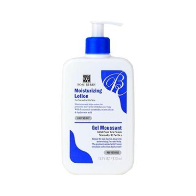 لوشن كريم مرطب للبشرة 473 مل من روز بيري